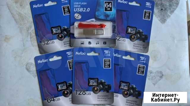 Карта памяти microSD оригинал 16-128Gb Class10 Москва - изображение 1