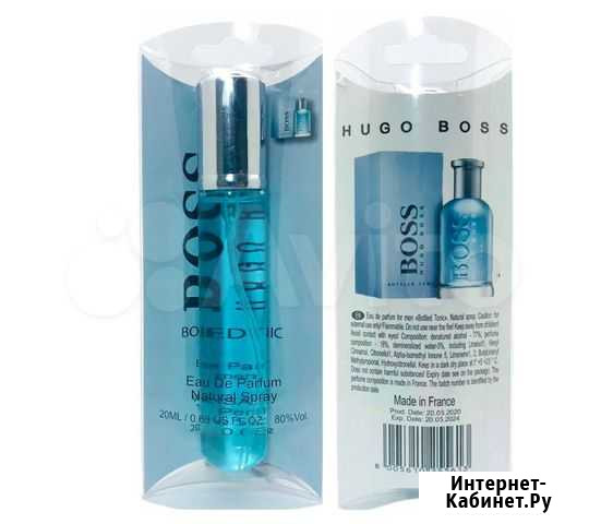 Hugo boss Bootled Tonic 20 ml парфюм Севастополь - изображение 1