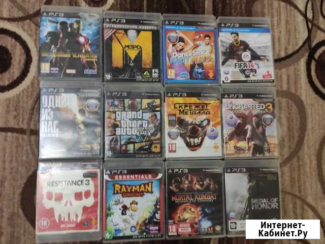 Диски PS3 Ростов-на-Дону - изображение 1