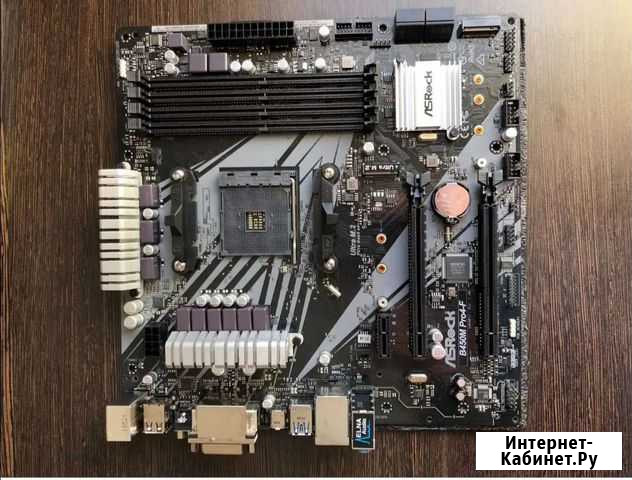 Материнская плата Asrock B450M pro 4 Подольск - изображение 1