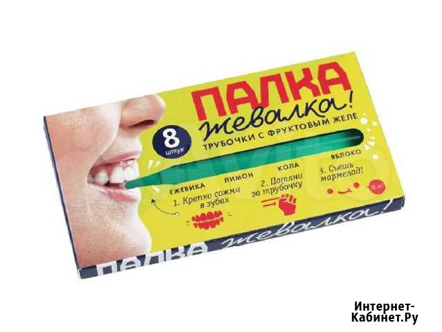 Трубочки с фруктовым желе Брянск - изображение 1