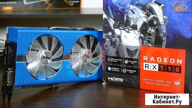 RX 580 8gb Nitro+ Печора - изображение 1