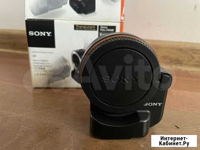 Переходник sony LA-EA4 Alpha TMT-адаптер байонета Санкт-Петербург - изображение 1