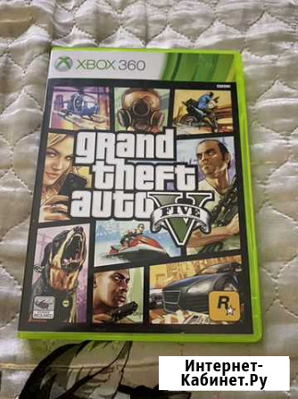 GTA 5 Xbox360 Астрахань - изображение 1