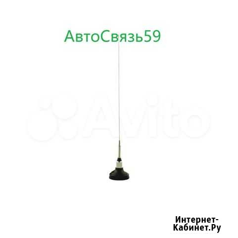 Антенна магнитная Optim MG 150 Пермь - изображение 1