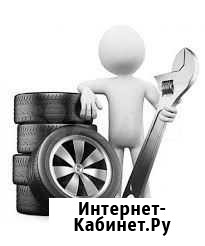 Действующий бизнес Новокузнецк - изображение 1