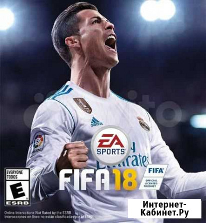 Fifa 2018 Для PS4 Краснодар - изображение 1
