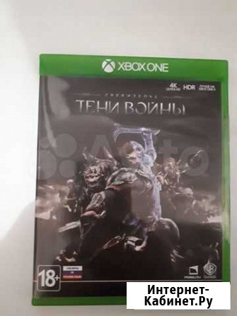 Игра для приставки тени войны Череповец - изображение 1