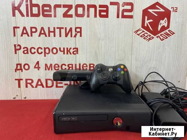 Xbox 360 Матовый 500 gb Сенсор Движения Kinect Тюмень - изображение 1