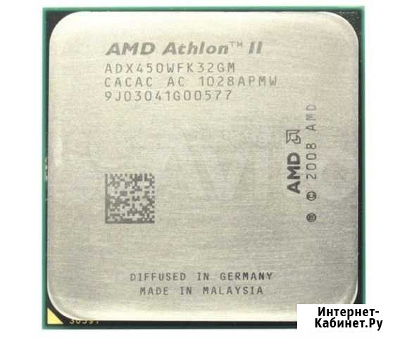 Процессор athlon 2 x3 Иркутск - изображение 1