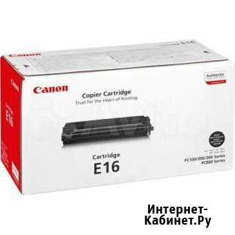 Продаю новый картридж canon E16 оригинал Барнаул - изображение 1