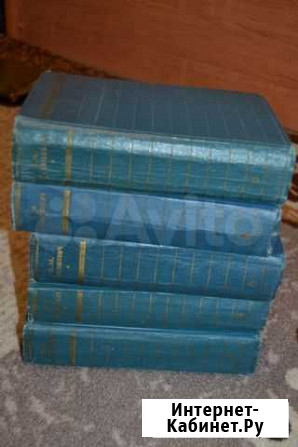 Собрание сочинений К.М. Станюкович. 1959г. 5 томов Старый Оскол - изображение 1
