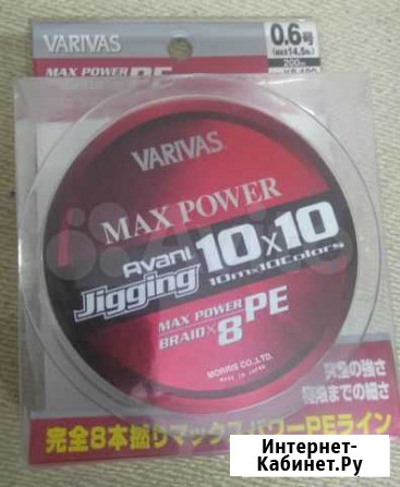 Новая плетёнка wariwas Avani Jigging Max Power Ростов-на-Дону - изображение 1