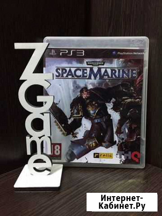 Warhammer 40 000: space marine (PS3) Самара - изображение 1