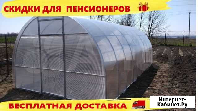 Теплица Дядьковская - изображение 1