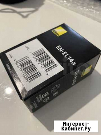 Аккумулятор nikon en-el14a Ростов-на-Дону - изображение 1