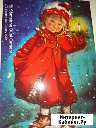 Открытки коллекционные художница Lizi Martin 14 шт Казань - изображение 1