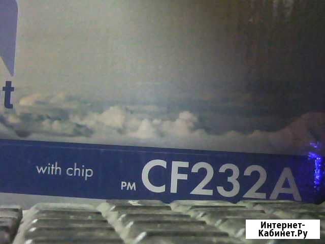Фотобарабан NV-Print CF232A Иркутск - изображение 1
