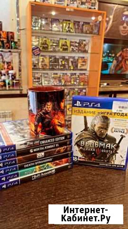 Playstation 4 игры,Обмен,Продажа Саратов - изображение 1