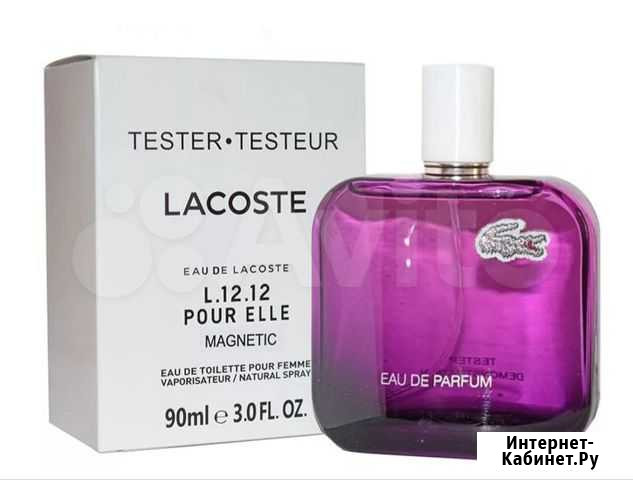 Духи tester lacoste 90ml Таганрог - изображение 1