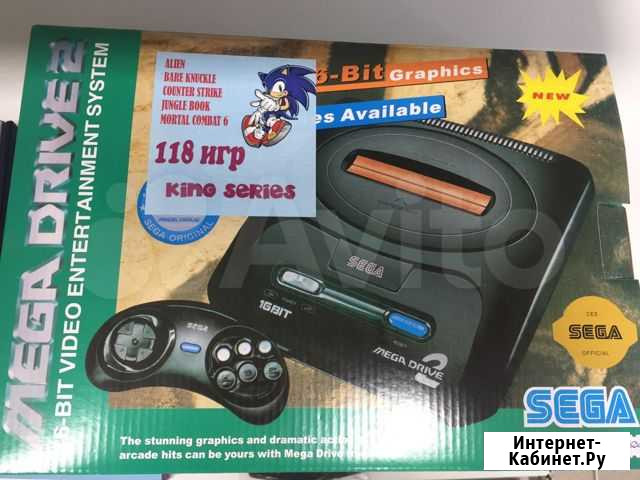Игровая приставка Sega Mega Drive II 118 игр Новосибирск - изображение 1
