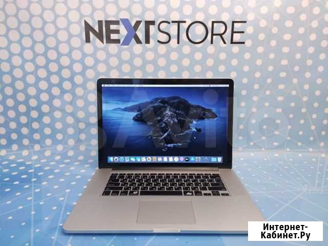 MacBook Pro 15 late 2013 i7 2GHz 8Gb 128Gb Санкт-Петербург - изображение 1