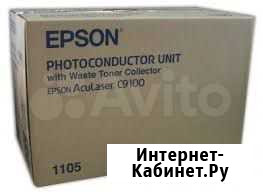 Драм-юнит и тонеры Epson AcuLaser C9100 Ставрополь - изображение 1