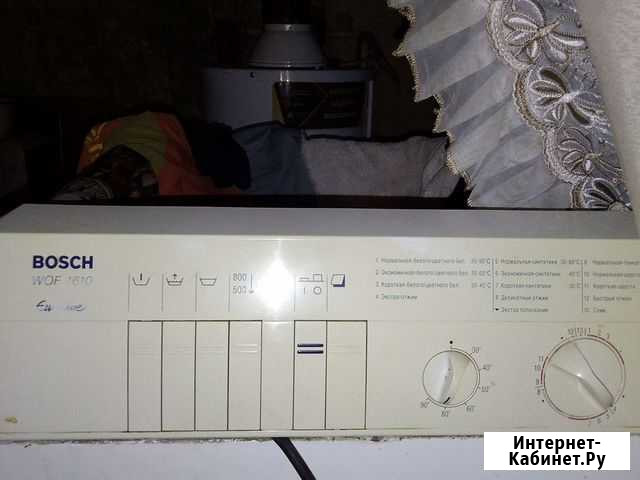 Bosch WOF 1610,запчасти Саранск - изображение 1