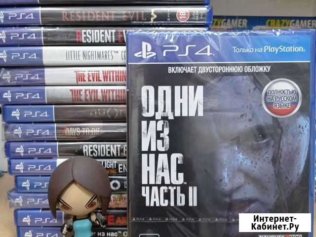 Ps4, лицензия, зомби Краснодар - изображение 1