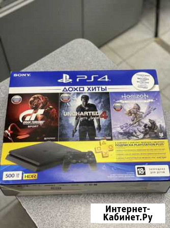 Sony PS4 slim 500gb Севастополь - изображение 1
