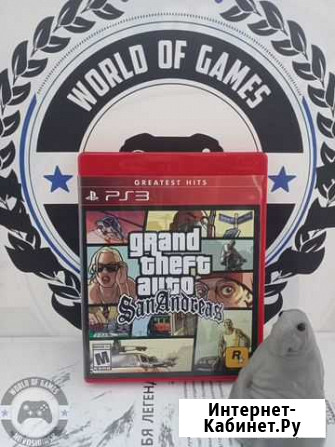 GTA San Andreas (PS3) Новосибирск - изображение 1