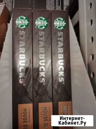 Кофе Starbucks, Швейцария для Nespresso Москва - изображение 1