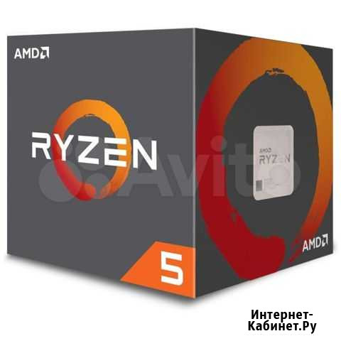 Процессор AMD Ryzen 5 2600 BOX Санкт-Петербург - изображение 1