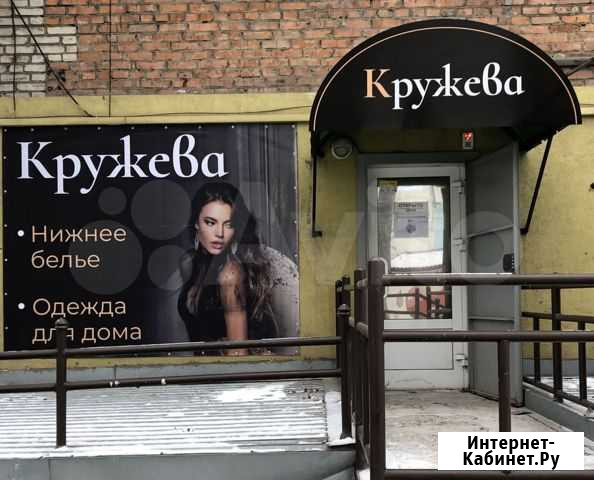 Действующий магазин нижнего белья Бийск - изображение 1