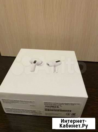 Беспроводные наушники Apple AirPods Pro оригинал Воронеж - изображение 1