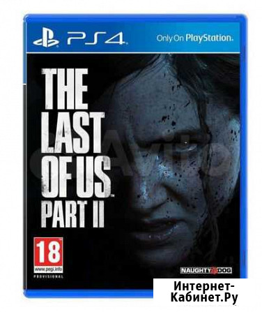 Игры на PS 4 Стерлитамак - изображение 1