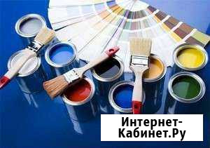 Молярные работы Якутск - изображение 1