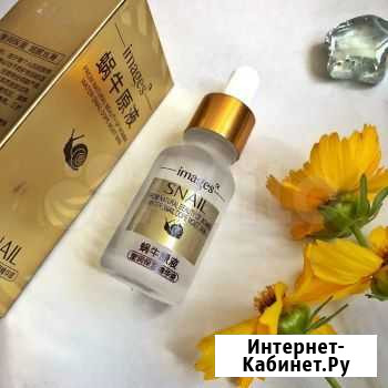 Сыворотка с гиалуроновой кислотой и муцином улитки Улан-Удэ - изображение 1
