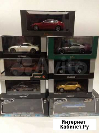 Nissan - ы 1:43 Екатеринбург - изображение 1