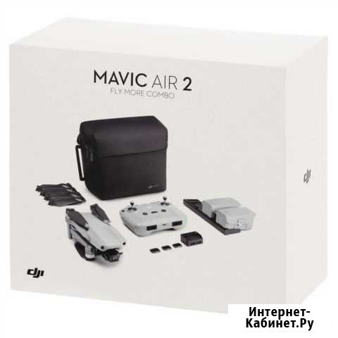 Квадрокоптер DJI Mavic AIR 2 Fly More Combo Хабаровск - изображение 1