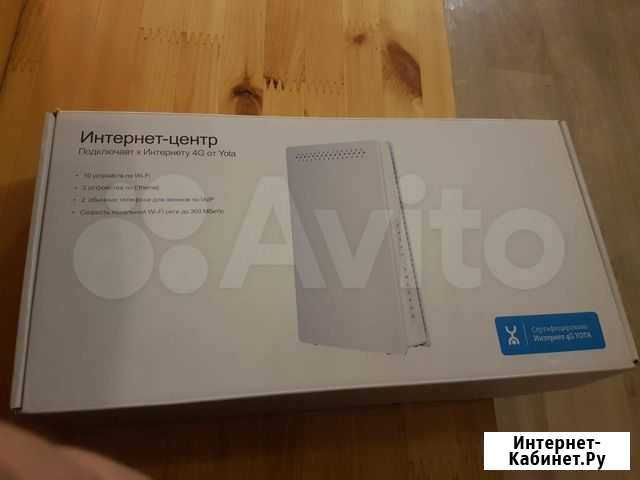 Продам роутер 4G yota Новосибирск - изображение 1