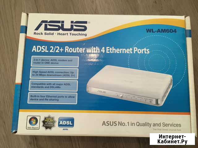 Маршрутизатор + adsl модем Asus wl-am604 Красногорск - изображение 1