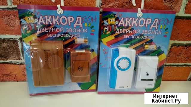 Дверной звонок Ижевск - изображение 1