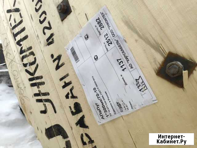 Асбл 10 3х240; Апвпуг 1Х240/50; апвпуг 1Х300/70 Москва - изображение 1