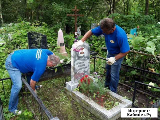 Уход за могилами и благоустройство захоронений Белгород - изображение 1