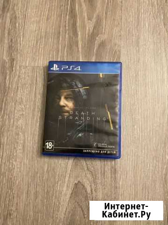 Death stranding ps4 Санкт-Петербург - изображение 1