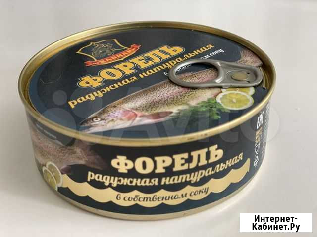 Рыба форель Краснодар - изображение 1