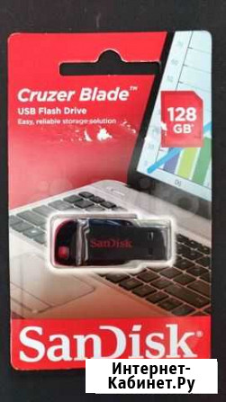 SanDisk 128 Gb Новочеркасск - изображение 1