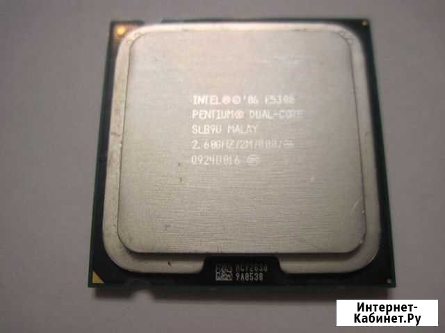Процессор Intel Pentium Dual-Core E5300 Воронеж - изображение 1