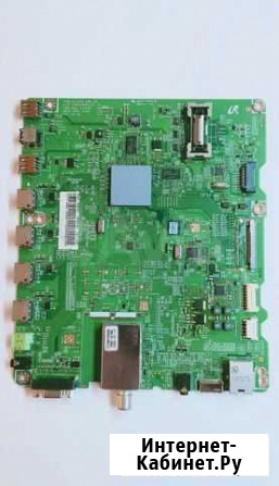 Запчасти на TV samsung UE-40D5000PW, UE-46D5000PW Санкт-Петербург - изображение 1